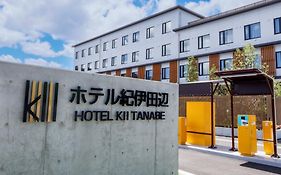 ホテル紀伊田辺